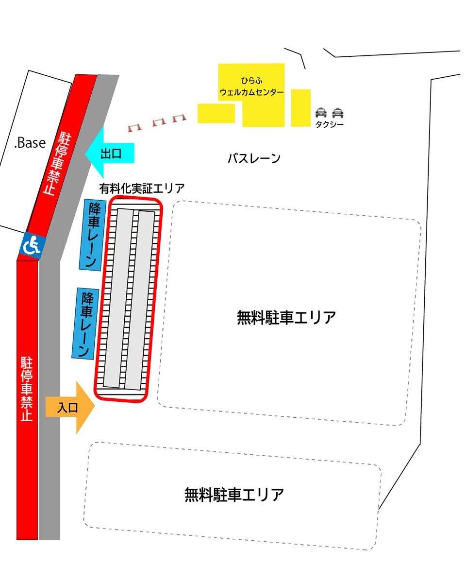 比羅夫第一停車場平面圖,含免費與 VIP 付費區域