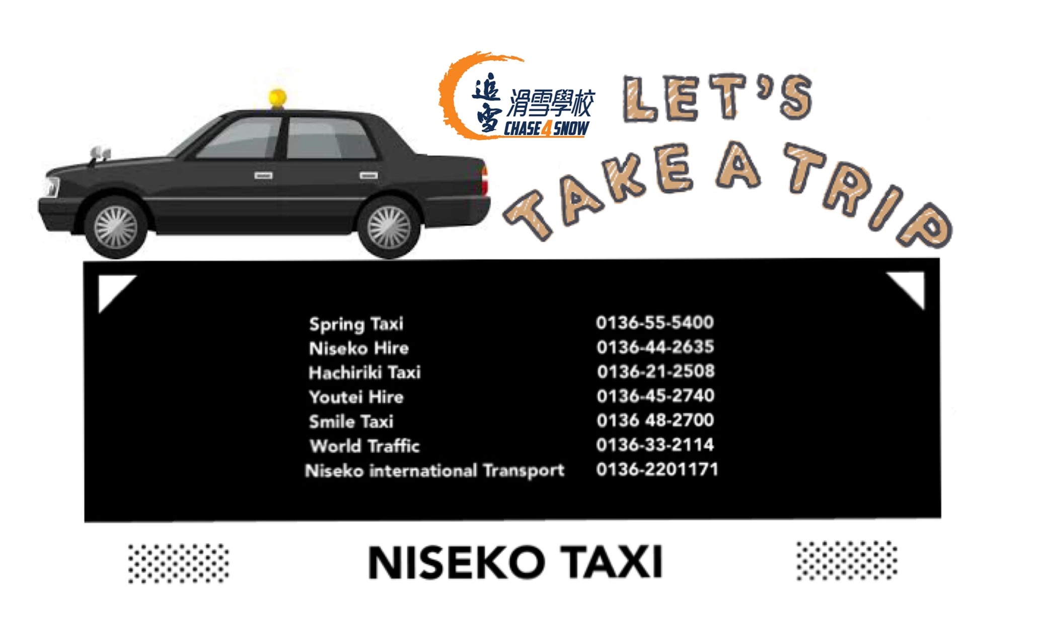 Niseko taxi information and contact numbers, list of major taxi companies and ski travel tips