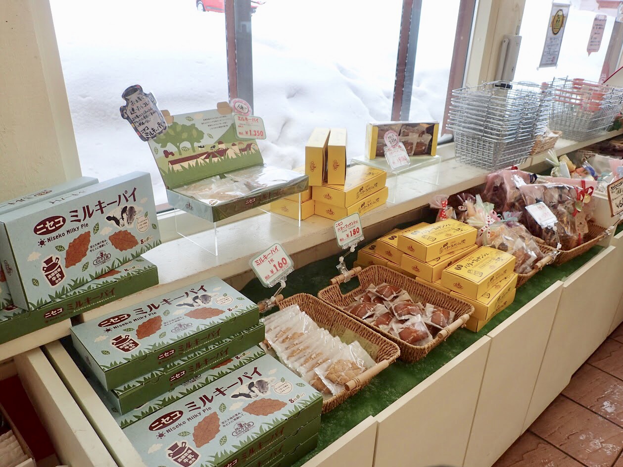 Hokkaido Takahashi Dairy Farm souvenir area, milk pies and cookie gift boxes